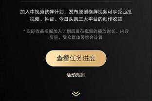 莫吉：那不勒斯任命卡尔佐纳是为了萨里二进宫